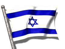 animated_flag_of_israel.gif